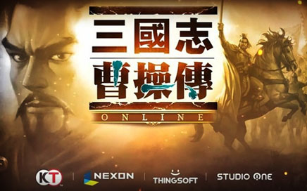 Nexon launches Three Kingdoms: Cao Cao Story Online with AppSealing mobile game protection